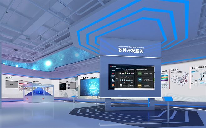 無錫華為云企業展廳與ZCDC蘇州中闌軟件服務