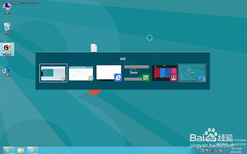 Windows XP停止服務(wù)后的安全防護(hù) 主流防護(hù)軟件對比圖解