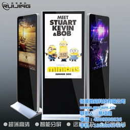 網(wǎng)絡(luò)廣告機(jī) 銳景觸控與珠海廣告機(jī)的市場(chǎng)機(jī)遇與發(fā)展